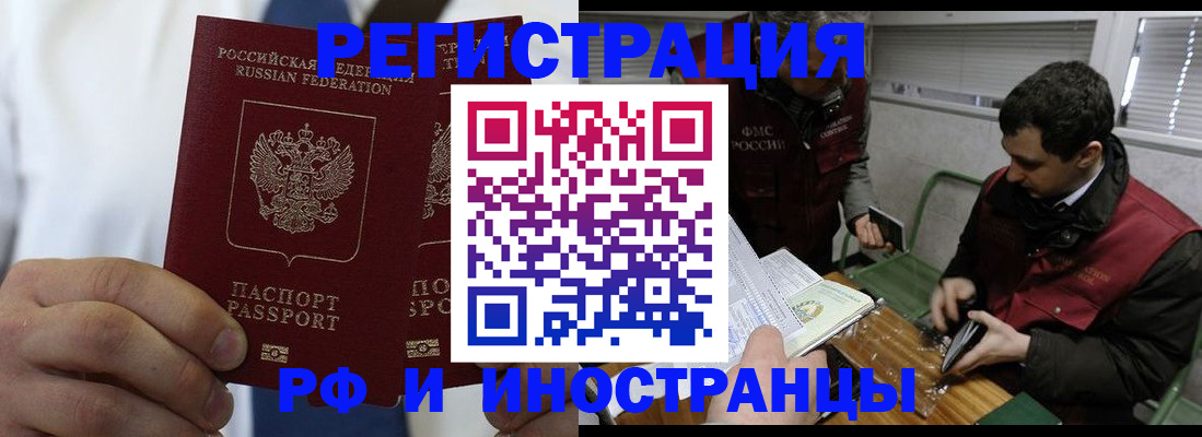 форма 3 в Гулькевичах